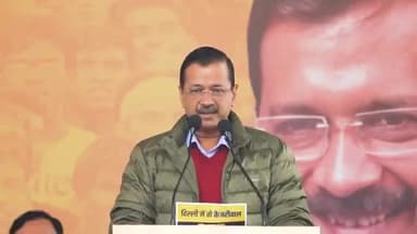दिल्लीवालों को केजरीवाल की दूसरी गारंटी🔥

👉 दिल्ली में महिला सम्मान योजना लागू होगी और हर महिला को हर महीने ₹2100 मिलेंगे

#KejriwalKiGuarantee