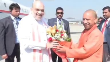 प्रयागराज: केंद्रीय गृहमंत्री अमित शाह प्रयागराज पहुंचे, सीएम और दोनों डिप्टी सीएम ने बमरौली एयरपोर्ट पर किया उनका स्वागत