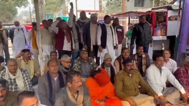 बेगूसराय: हड़ताली चौक पर होमगार्ड जवानों ने विभिन्न मांगों को लेकर किया धरना प्रदर्शन