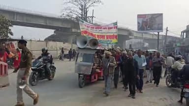 सुपौल: सुपौल नगर परिषद में होमगार्ड जवानों ने विभिन्न मांगों को लेकर थाली पीटकर निकाली झांकी