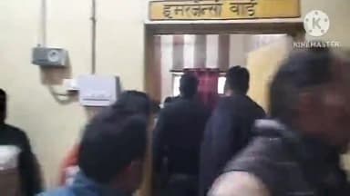 प्रतापगढ़: मठिया गांव में विद्युतकर्मियों पर हमले के मामले में 5 लोगों पर दर्ज हुआ मुकदमा