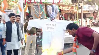 हरदा: परशुराम चौक पर मल्लिकार्जुन खरगे के बयान का भाजपा ने किया विरोध, जलाया पुतला