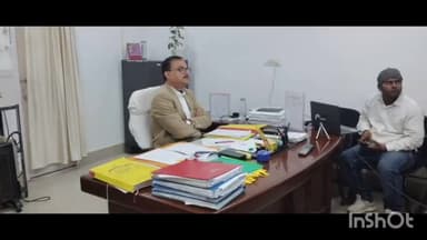 सुपौल: सुपौल के प्रभारी जिला अधिकारी रशीद कलीम अंसारी ने खेल विभाग बिहार की बैठक में हिस्सा लिया