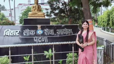 नरकटियागंज: नरकटियागंज की ऐश्वर्या ने पहले प्रयास में प्रखंड कृषि पदाधिकारी का पद हासिल किया, क्षेत्र में खुशी का माहौल