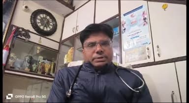 देवेंद्रनगर: चीन में तीव्र श्वसन बीमारी के मामले बढ़े, बीएमओ डॉ. अभिषेक जैन ने दी बचाव की जानकारी