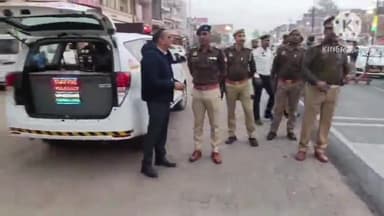 प्रतापगढ़: आईजी यातायात ने एसपी प्रतापगढ़ के साथ जनपद के विभिन्न स्थानों का निरीक्षण किया, दिए आवश्यक निर्देश