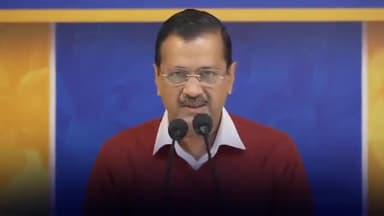 मिडिल क्लास के पैसों को अरबपति व्यापारियों पर लुटा रही BJP सरकार! कानून बने अरबपतियों का कर्ज माफ़ नहीं किया जाएगा। - AK