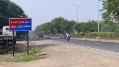 ગાંધીનગર: ખોરજ ગામમાંથી ઇકો કારમાંથી દારૂનો જથ્થો ઝડપાયો