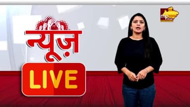 बीजेपी नगर अध्यक्ष को लेकर इंदौर में घमासान, कांग्रेस ने बीजेपी को घेरा ! MP NEWS #mpnews #indore #kelashvijayvargi #