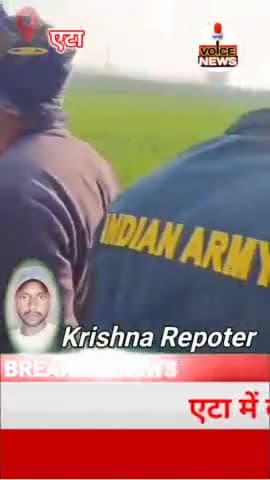 एटा में कई बार ट्रांसफार्मर से तेल निकाल लिया गया चोरों की पुलिस से शिकायत की है #viral #Eta #Thief