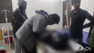 बटियागढ़: बटियागढ़ थाना क्षेत्र में कॉलेज के समीप अज्ञात वाहन की टक्कर से एक युवक की हुई मौत, जांच शुरू