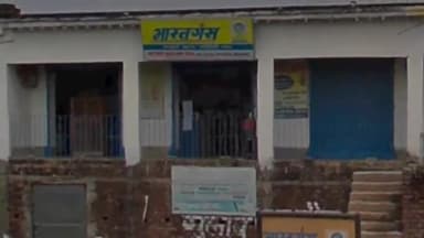 बेलछी: बेलछी भारत गैस एजेंसी द्वारा उपभोक्ताओं को होम डिलीवरी नहीं, परेशान हैं ग्राहक