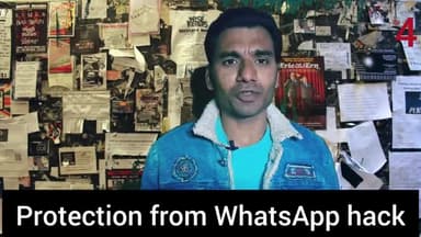 cyber security help video part-4 
#national #viral #trending #cyberhelp #police #news #rajsthan #baran #kota