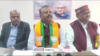 प्रतापगढ़: जिला पंचायत सभागार में सदर विधायक ने आयोजित की प्रेस वार्ता, अटल जयंती के बारे में दी जानकारी