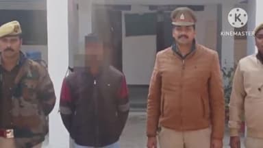 प्रतापगढ़: महुली नहर पुलिया के पास से अंतर्जनपदीय गैंगस्टर अभियुक्त को गिरफ्तार कर जेल भेजा गया