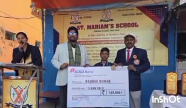 मेदिनीनगर (डालटनगंज): भूटान में अपनी प्रतिभा का लोहा मनवाने वाले संत मरियम के रौनक को चेयरमैन अविनाश देव ने किया सम्मानित