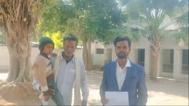 ललितपुर: ग्राम चौमऊ के शख्स ने नामजद लोगों पर बच्चे पर धारदार हथियार से जानलेवा हमला करने का लगाया आरोप, डीएम से की शिकायत