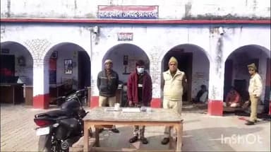 इकौना: इकौना से वीरपुर जाने वाले मार्ग पर बड़ी नहर पुलिया से चोरी के आरोपी को गिरफ्तार, बरामद हुई बाइक, लैपटॉप व मोबाइल फोन