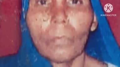 प्रतापगढ़: गाजी की बाग चौराहे के समीप दो बाइक की आमने-सामने भिड़ंत में दवा लेने जा रही वृद्ध महिला की हुई मौत