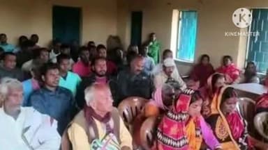 सिल्ली: जामुदाग पंचायत में सिल्ली विधायक अमित महतो ने किया जनता दरबार का आयोजन