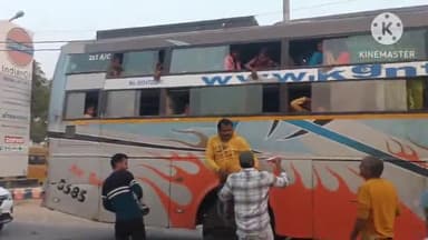 प्रतापगढ़: प्रतापगढ़ जनपद से शाम 6:30 बजे श्रद्धालुओं के लिए खुली नो एंट्री, प्रयागराज के लिए श्रद्धालुओं का काफिला हुआ रवाना