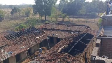 धनवार: ओरवाटांड़ गांव में आग लगने से 14 घर जलकर खाक, गरीब परिवार बेघर