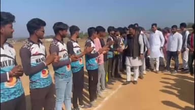 गुनौर: जनपद सदस्य क्रिकेट टूर्नामेंट का हुआ समापन, द्वारी मदन गोपाल और नायक 11 के बीच हुआ फाइनल मैच; नायक 11 ने दर्ज की जीत