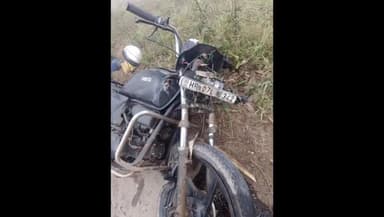 अम्बाला: केसरी गांव के पास स्कूल बस की टक्कर से बाइक सवार युवक की मौत, मामला दर्ज