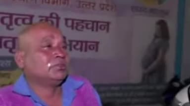 गोंडा: प्रयागराज महाकुंभ में हुई भगदड़ में गोंडा के एक श्रद्धालु की हुई मौत, ग्राम प्रधान ने पीड़ित परिवार से की मुलाकात