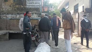 कोल: मानगढ़ी के निकट अज्ञात वाहन की टक्कर से बाइक सवार युवक की मौत, एक घायल, पुलिस ने कराया पोस्टमार्टम