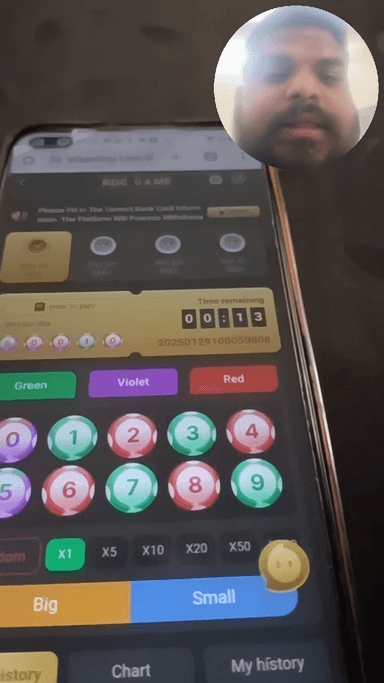 5.number Ke Niche small hai to next small Aata Hai #gamewalebaba