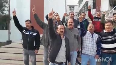 नैनीताल: आयुर्वेद विश्वविद्यालय में वेतन जारी करने के लिए समस्त विश्वविद्यालयों में विरोध प्रदर्शन, कुमाऊं विश्वविद्यालय के कर्मचारी शामिल