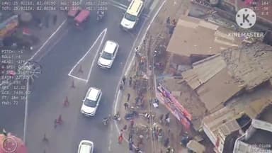 प्रतापगढ़: मौनी अमावस्या को लेकर प्रतापगढ़ जिले का प्रशासन रहा सतर्क, ड्रोन कैमरे से संवेदनशील इलाकों की निगरानी की गई