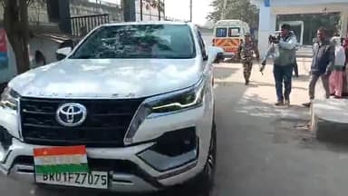 आदरणीय सांसद मनोज कुमार राम जी को भभुआ सदर अस्पताल से पटना के लिए रेफर कर दिया गया है सिरियस अवस्था में कोई साथी भभुआ न पहुंचे 🙏