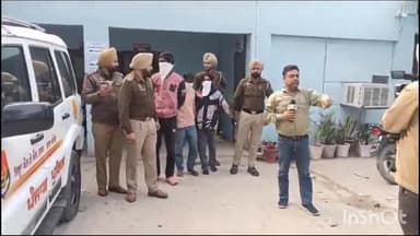 ਐਸਏਐਸ ਨਗਰ ਮੁਹਾਲੀ: ਬਲੌਂਗੀ ਪੁਲਿਸ ਨੇ ਤਿੰਨ ਆਰੋਪੀਆਂ ਨੂੰ ਸਨੈਚਿੰਗ ਦੀ ਵਾਰਦਾਤਾਂ ਨੂੰ ਅੰਜਾਮ ਦੇਣ ਵਾਲਿਆਂ ਨੂੰ ਕੀਤਾ ਗਿਆ ਗਿਰਫਤਾਰ ਤੇਜ਼ ਧਾਰ ਹਥਿਆਰ ਵੀ ਬਰਾਮਦ