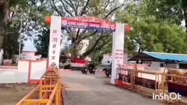 गोंडा: धानेपुर थाना में बगैर रॉयल्टी जमा किए ईट भट्ठा का संचालन करने वाले आधा दर्जन संचालकों पर FIR दर्ज