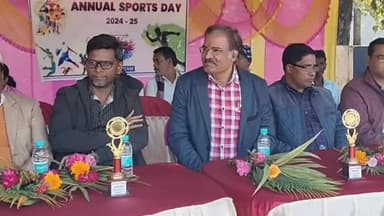 विष्णुगढ़: डीवीसी कोनार बांध में वार्षिक खेलकूद कार्यक्रम का आयोजन