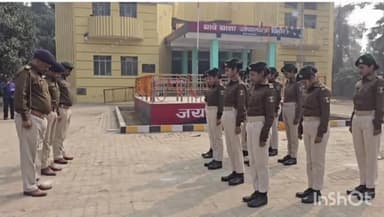 थावे: थावे थाना परिसर में शहीद दिवस पर शहीदों को श्रद्धांजलि दी गई, थाना प्रभारी धीरज कुमार मौजूद रहे