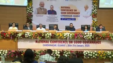 ગાંધીનગર: ગાંધીનગર ખાતેથી નેશનલ કોન્ફરન્સ ઓન ગુડ ગવર્નન્સ નો પ્રારંભ
