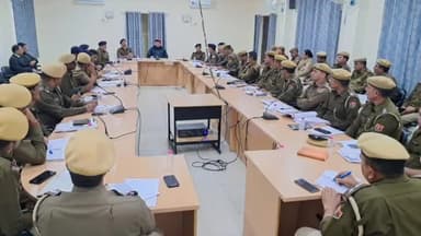 झुंझुनू: फरवरी में होने वाली RAS प्री परीक्षा की तैयारी को लेकर जिला प्रशासन व पुलिस अलर्ट, कलेक्टर ने पुलिस सभागार में की बैठक