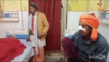 प्रतापगढ़: डकैता गांव के पास महाकुंभ से लौट रहे श्रद्धालुओं की कार और ट्रैक्टर में हुई टक्कर, 9 लोग हुए घायल