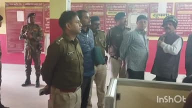 आरा: एसपी के निर्देश पर ज़िले के विभिन्न थाना क्षेत्रों में अपराध नियंत्रण के लिए बैंक और बाजारों का किया गया निरीक्षण