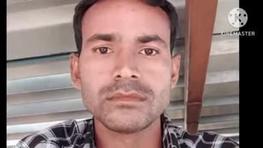 प्रतापगढ़: खरवई गांव में रेलवे ट्रैक पर मिला युवक का शव, पुलिस ने भेजा पोस्टमार्टम के लिए