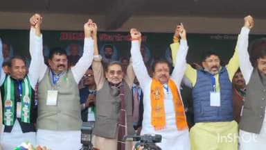 सासाराम: सासाराम के न्यू फैसल स्टेडियम में एनडीए द्वारा कार्यकर्ता सम्मेलन का आयोजन किया गया