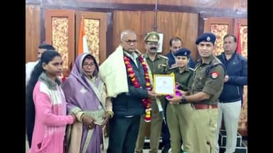 गोंडा: अधिवर्षता सेवापूर्ण करने पर प्रतिसार निरीक्षक सहित 5 उपनिरीक्षक हुए सेवानिवृत्त, ASP ने धार्मिक पुस्तक देकर की विदाई