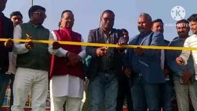 अनगड़ा: गेटलसूद डैम किनारे हुरपु मेला का किया गया आयोजन