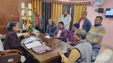 देेेवरिया: उत्तर प्रदेश प्राथमिक शिक्षक संघ ने अपनी मांगों को लेकर BSA कार्यालय में ज्ञापन सौंपा, BSA और लेखा अधिकारी रहे उपस्थित