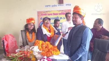 बुंडू: तमाड़ के प्रखंड विकास पदाधिकारी को दी गई विदाई