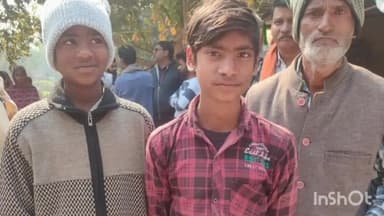 कोचस: कोचास थाना की पुलिस ने गुम हुए दो लड़कों को किया बरामद