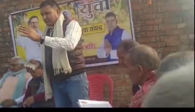 प्रशांत किशोर जी हर बात को तौल कर रखतें है है।
#newsupdat #higlights #viral #Bihar #viralpost #jansuraajparty@jan_suraaj